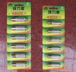 一元店日用百货供应全解析 厂家、价格与市场前景