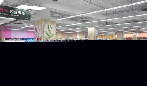 日用百货商品验收标准全攻略 采购必备的实战指南