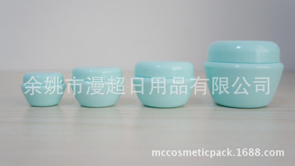 30g透明膏霜瓶 小巧精致，分装优选